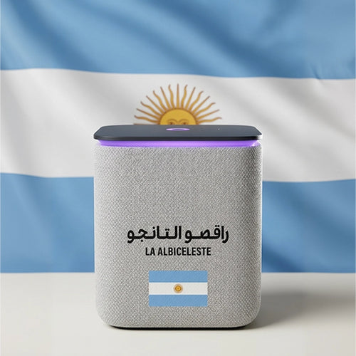 Argentina