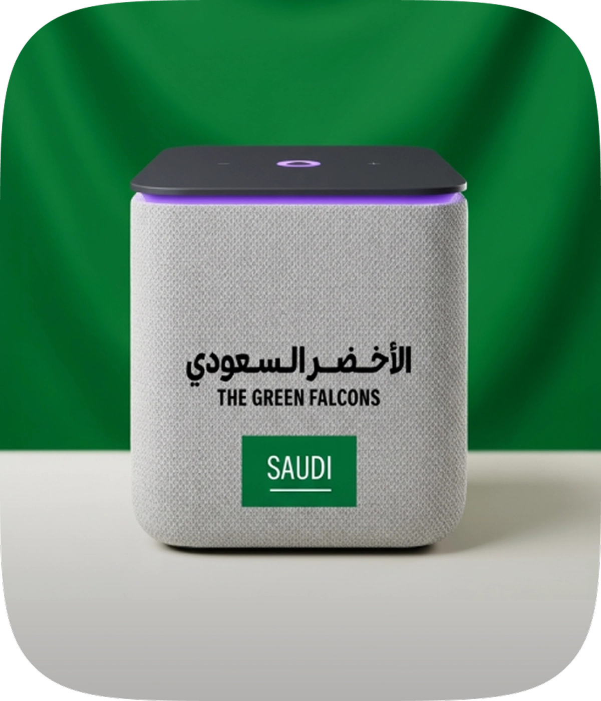 Yasmina WC edition smart speaker